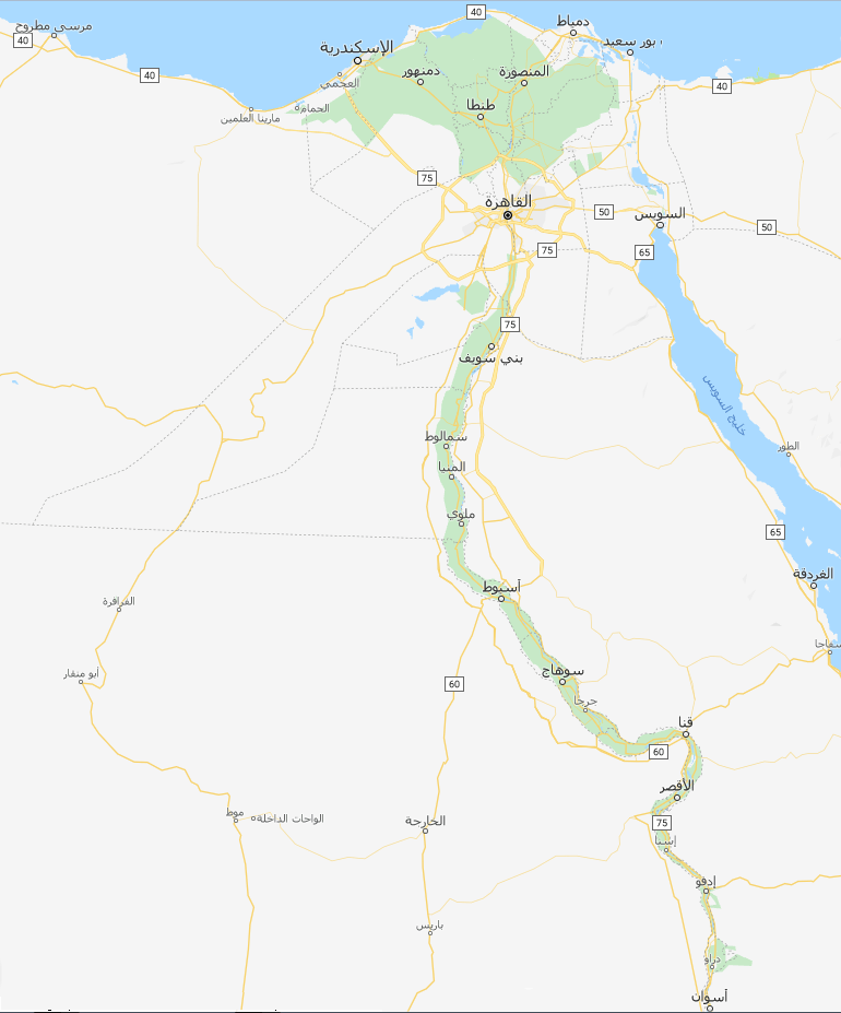 اماكن مراكز صيانة وايت بول في طهواي