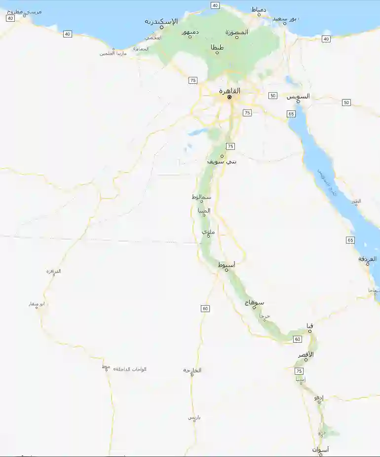 اماكن مراكز صيانة وايت بول في سوهاج
